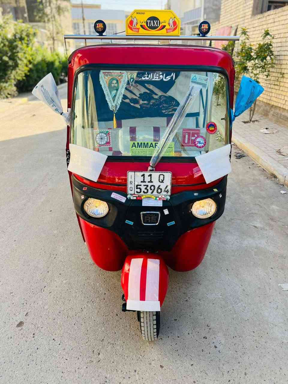 سلام عليكم تكتك لبيع لموديل 2017 رقم وسنويه رقم بغداد نكليزي تكتك حلوه وخير من لله كهربائيات كلهه شغله مكينه لا تنقيص ولا تبخير تكتك كامله كبل لشغل سعر 4700 وبيهه مجال لمكان بغداد رئاسةلعبيدي رقمي ***********
