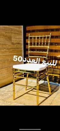 07740475637