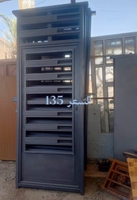 ابواب • شبابيك • جملة بغداد