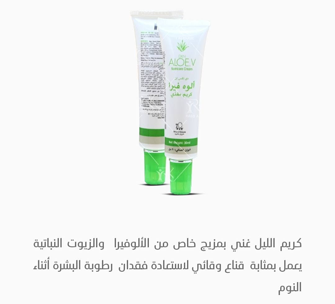 بنات والله اشياء تخبل عن تجربه


**إذا كنت صاحب هذا الإعلان وتريد حذفه لأي سبب، رجاءا أرسل رسالة إلى الدعم الفني**