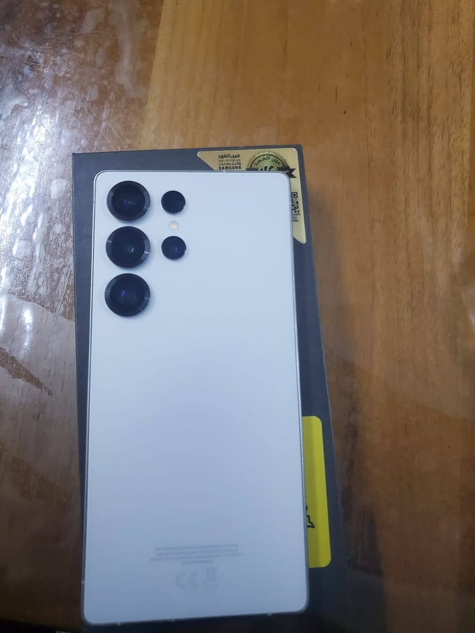 S25الترا
ذاكره 256 
نضافه ١٠٠
سعر بواحد و١٥٠


**إذا كنت صاحب هذا الإعلان وتريد حذفه لأي سبب، رجاءا أرسل رسالة إلى الدعم الفني**