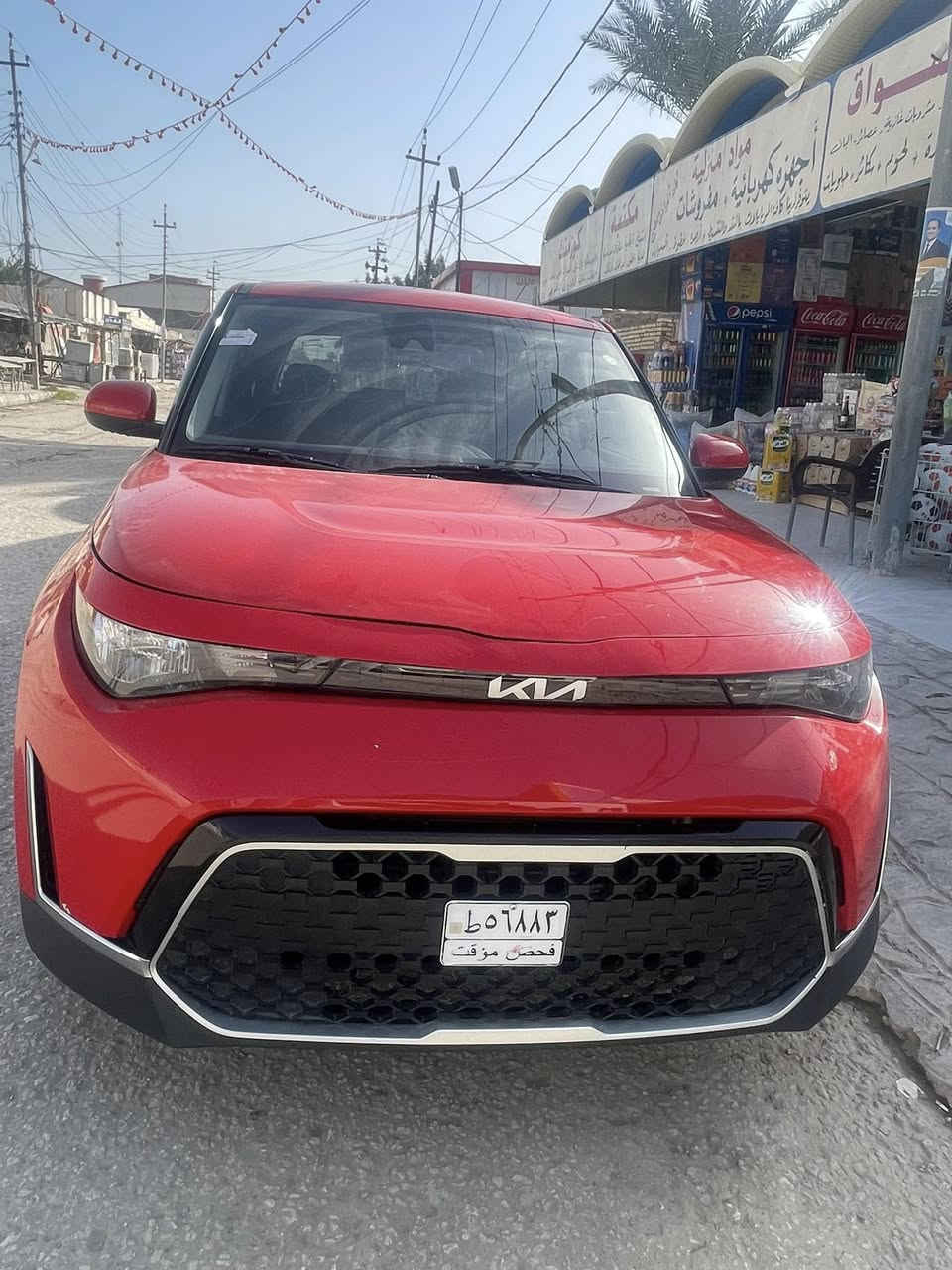 صول 2023بدون رقم ارقم حسب طلب المشتري يريد بغداد يريد بابل مواصفات فول عدى الفتحه صور الحادث بالمنشور مبدل دعاميه فقط ؟ مكاني بابل لتواصل الاتصال ***********@إشارة
