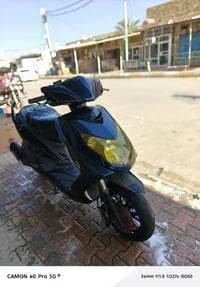 سكنس فحل • مكفول • دوانيه