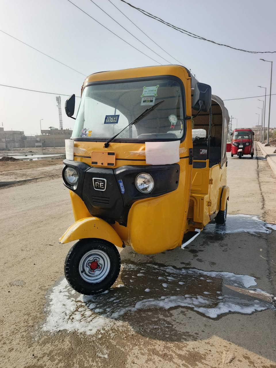 تكتك مديل ٢٢ شهر ٩ مضلع رقم كربلاء نكليزي تحويل ثانيوم الشراي يتصل***********   المكان كوت موفقيه
