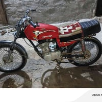 تايكر 2020 • أوراق اصولي • حله شارع 60