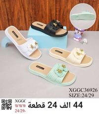 سلبر ولادي بناتي • كراتين 24 قطعة • توصيل المحافظات