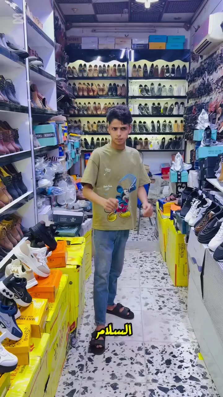 كل ماهو جديد ومميز
العنوان سوق المحاويل التجاري مجاور خرازيه رياض ابو علي وعطاريه ابو طيبه
متواجدين لل11ليلا


**إذا كنت صاحب هذا الإعلان وتريد حذفه لأي سبب، رجاءا أرسل رسالة إلى الدعم الفني**