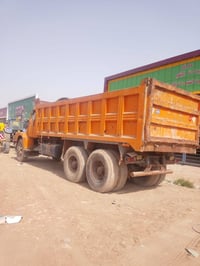 سياره • صويره