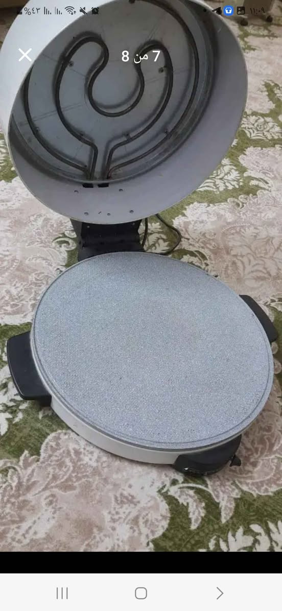 مراسلة خاص او 
اتصال ***********
*********** النجف, العراق
