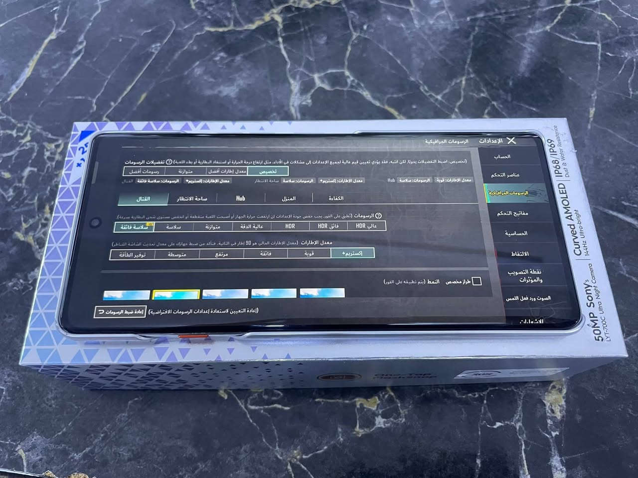 للبيع جهاز مستخدم اخو الجديد استخدام سبوعين 
تكنو كامون 40 برو 5g ذاكرة 256 الجهاز كلش نضيف شاشته امولد 144 هيرتز و يدعم ببجي 90 فريم كامرته فول و مقاوم للصدمات كامل ملحقات السعر 270 

مكاني اربيل القلعه
*********** واتساب  للتواصل 

سعر نهائی 270
