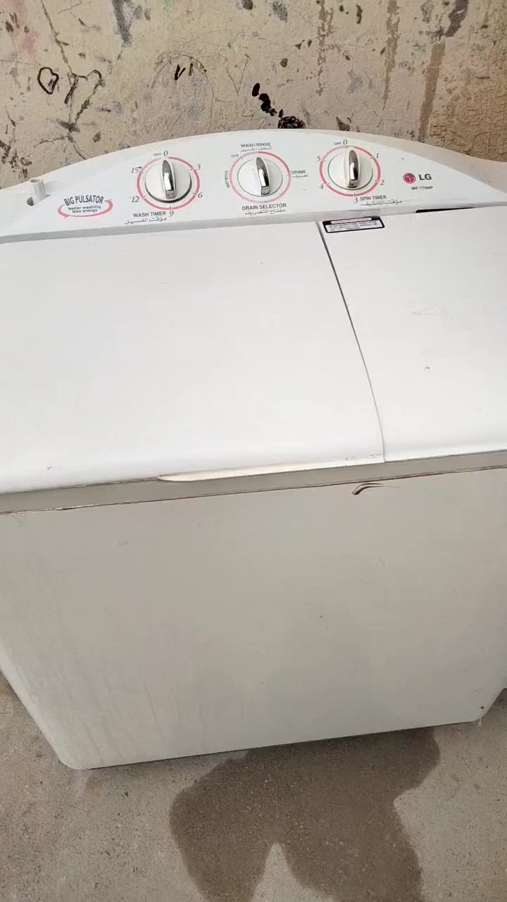 عمي نظيف شرط مامصلح الله شاهد علي لبيع ***********
