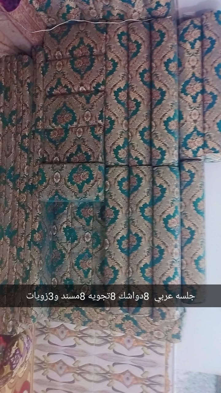 للبيع  بل نجف


**إذا كنت صاحب هذا الإعلان وتريد حذفه لأي سبب، رجاءا أرسل رسالة إلى الدعم الفني**