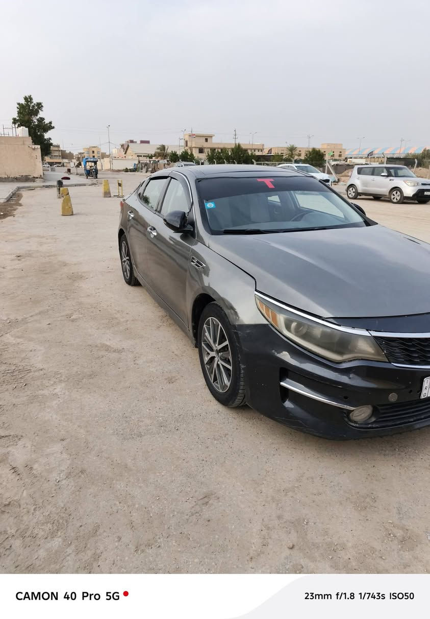 اوبتما 17  امريكي فول 1/1 رقم بغداد بسمي سياره جاهزه ع اخر حبايه من مكينه كير تبريد قطعتين تخم تاير +حداديه
بيه صبغ حزام السعر 100 العنوان واسط
شعدك مراوس نزل /***********
اوبتما 17  امريكي فول 1/1 رقم بغداد بسمي سياره جاهزه ع اخر حبايه من مكينه كير تبريد قطعتين تخم تاير +حداديه
