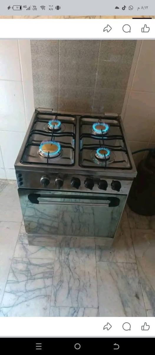 ***********موجوده واتساب دز صورته للتفاصيل
