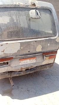 كيا بسته • تفصيخ • النجف