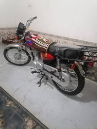 نامه • وراق • مامفتوحه