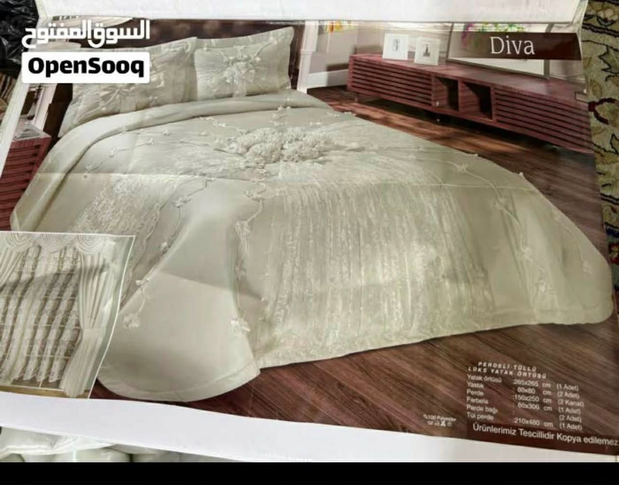 فرشه جديده ونظيفه مفروشه مره وحدة بس سعرها 70وبيها مجال للشراي المكان حي الجهاد بغداد  

📏 
#للبيع_بالعراق
#عروض_بغداد
#بيع_وشراء_عراق


**إذا كنت صاحب هذا الإعلان وتريد حذفه لأي سبب، رجاءا أرسل رسالة إلى الدعم الفني**