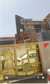 دار جاهز للسكن فارغ للبيع وبسعر مناسب  للراغبين الاتصال 07718005212