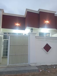 البيت نجف • قريت الغدير • ١٥٠م