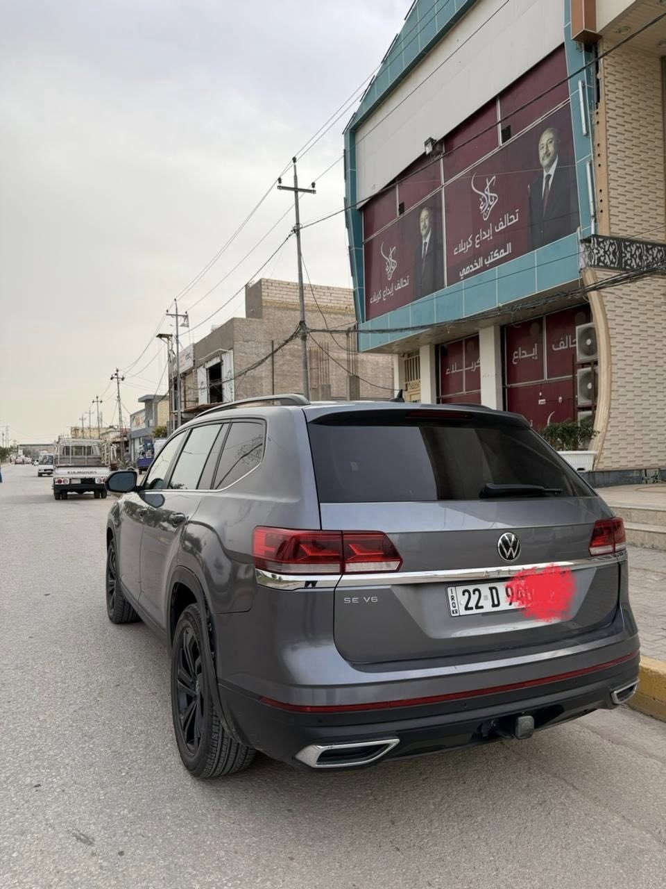 للبيع اطلس سته سلندر
موديل 22 ماشيه 50 كيلو رقم اربيل باسمي كافة المواصفات بيها عدا الفتحه سياره حلوه ونظيفه مكينه كير كلها بلاديه وارد امريكي و الحادث مالته بالخلف مو قوي السعر 270 بيه مجال
عنوان  كربلاء  اطوريج ‭0774 827 6529‬

