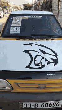 ٢٠١٢ • رقم نكليزي • مكينة وكير جدد