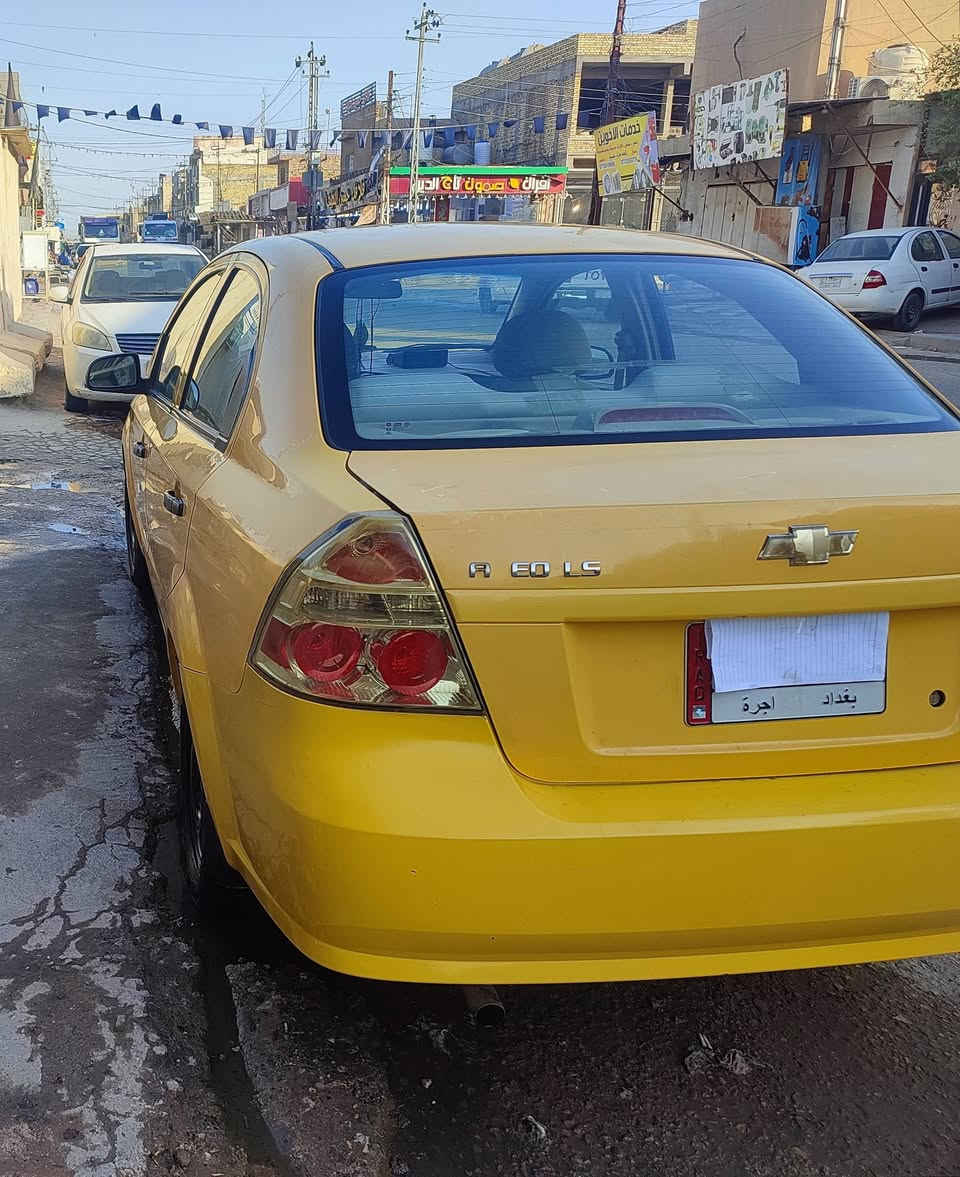 سلام عليكم افيو خليجي موديل ٢٠١١ رقم بغداد الماني سنويه ٢٠٢٧ مكينه مفتوح ١٤٠٠ القتصادي كير اوتاماتيك تخم تايرات انضاف باتري جديد كوري اصلي سويج سنتر لك ٤ جام كهرباء السياره بيها چاملغ بيه بارد چه العبري الامامي مكاني العماره رقم المبايل ***********    السعر 55 وبيه مجال لشراي
