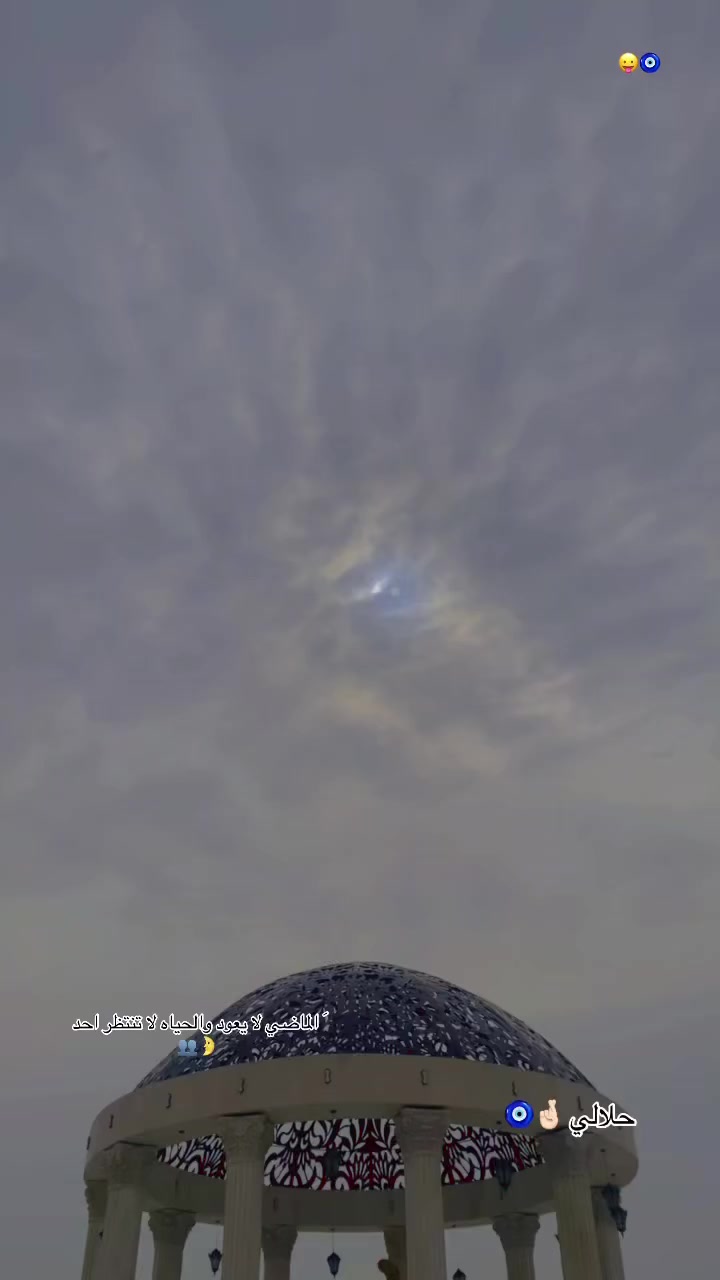 ربعه كير مديل 2026ماصارله هواي من طاله. هاي 3 تبديله دهن. وراق سكنر  مثل ماواضحه بتصوير مكان كوت. حي الحكيم ليريده يجي خاص او ينتصل ***********
