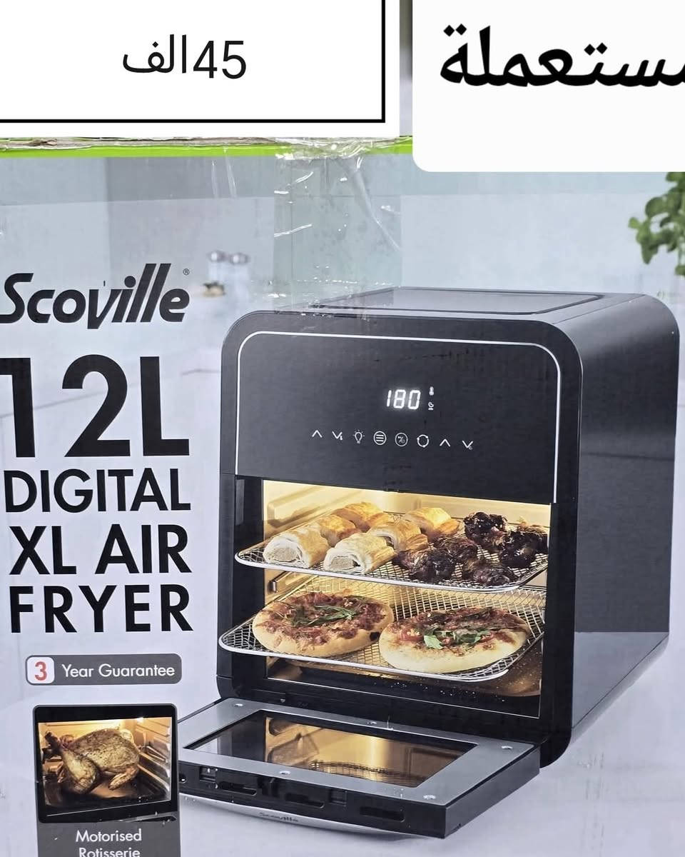 عروض خاصة ومميزة لزبائننا الكرام من مجمع البيت الأوربي قسم المنزلي بأسعار تنافسية ومميزة الأسعار مذكورة في كل صورة علما ان المواد بالة بريطاني جديد درجة اولى 
العنوان /كوت الخاجية /قرب مدارس النهرين الاهلية 
يوجد توصيل داخل الكوت ولكافة المحافظات 
للحجز الاتصال على الرقم *********** او المراسلة على الواتساب
