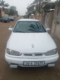 النترا ٩٤ • بيه مجال • ديالى خالص