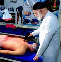 الشفاء للعلاج الطبيعي علاج الانزلاق وتتبع المسارات العصبيه والحجامه ال...