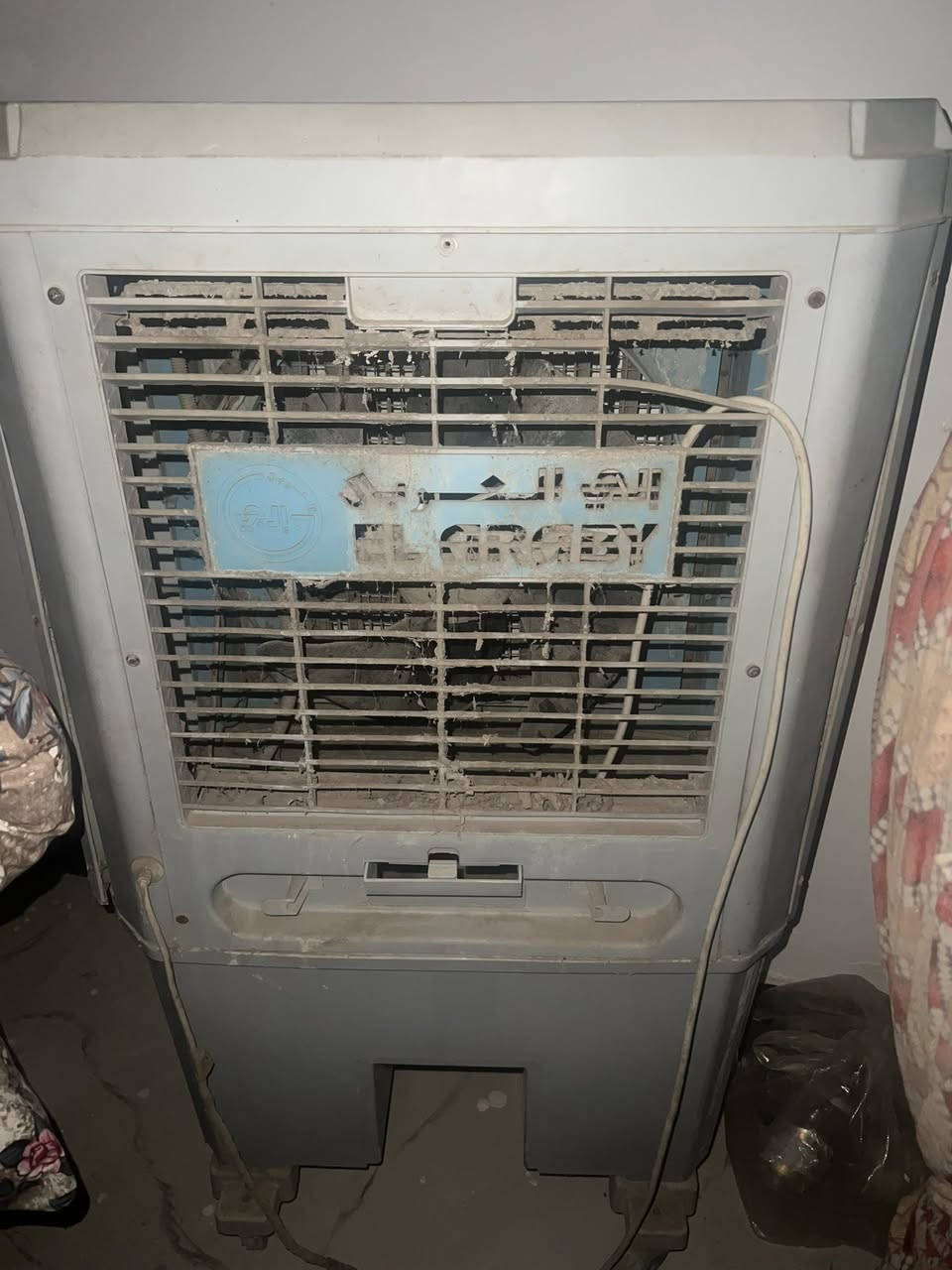 مبرده نضيفه  نقص ليف سعره 55
***********
