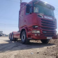سكانيا • ثلاجه تبريد • رتايدر