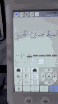 عندي ماكنه تطريز اخت الجديده استعمال جدا بسيط الي حاب يشتريها يراسلنه ...