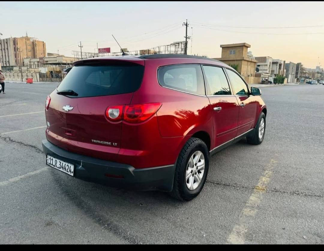 السلام عليكم شوفر ليت ترافس موديل 2012 وارد امريكي حادث  LTسرقة بنيد أو بيه صبغ جاملغ مع باب صفحة السكن مصفره غرامات مكان السياره بغداد 
السعر 95$
***********
