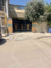 دار للبيع 🏠 300 متر (12*25)في منطقة شهداء البياع /مربع الضباط موقع الب...