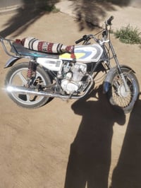 دراجة • نضيفه • طوريج كربلاء