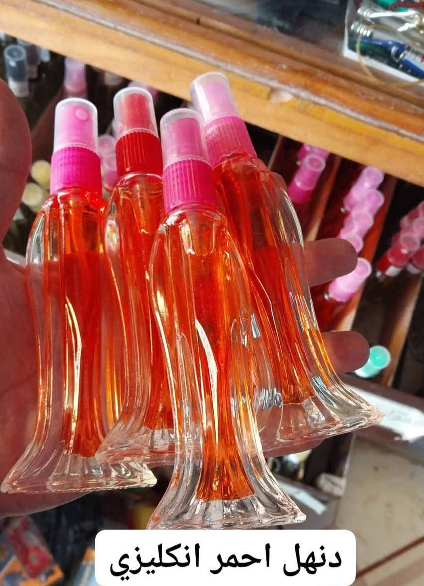 توصيل مجاني 
10عطور 15الف والتوصيل مجاني عطور فواحة وثباتية عالية 
اغلب العطور انكليزية وفرنسية المصداقية شعارنا 
اكتب رقمك وعنوانك على الوات ساب  ***********
اوعلى المازنجر 
عروسة  10ملم اختار حسب ذوقك من قائمة العطور 
بلاك انكليزي
هافوك +لانكوم
مكياج نسائي 
شاليز نسائي
دنهل احمر
غرام الليل 
بلاتينيوم
ليدي نسائي
انا الابيض
امير الشباب
كلاكسي
عطر 212
L3دولشي كابانا 
هاواي
فندي
تي روز مي ورد
وان مان شو
زهرة الخليج
جكليت اسود 
شيخ زايد 
سوفاج
رويال رصاصي
بكارات روج
مسك الحرمين
عنبر دعاء الجنة
فندي +هاواي
بروت
