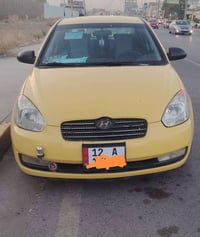 اكسنت دبدوب • ٢٠١٠ • الخاص