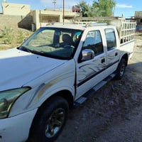 ابو علي • عمارة • ميسان