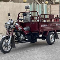 موديل 23 • ١٥٠ • اخو الصفر