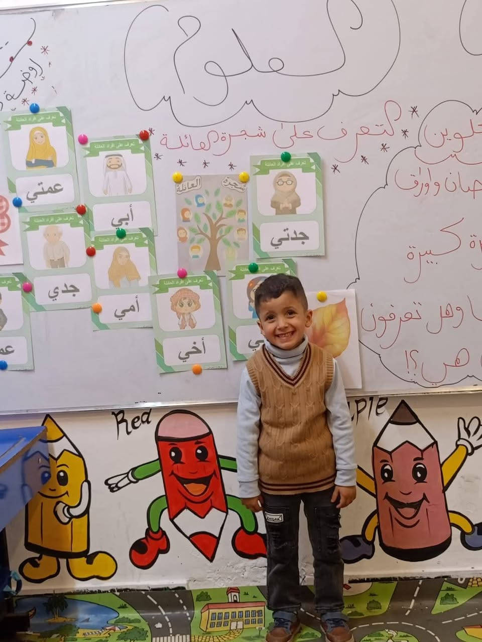 📢✨ إعلان هام ✨📢
تعلن روضة وحضانة داري الأهلية عن الاستمرار في التسجيل للعام الدراسي الحالي 🌸📚
🔹 استقبال الأطفال بجميع المراحل (حضانة – تمهيدي)
🔹 كادر تربوي متميز وبيئة تعليمية آمنة ومحفزة
🔹 أنشطة تعليمية وترفيهية لتنمية مهارات الطفل
🔹 متابعة مستمرة واهتمام فردي بكل طفل
نسعد بانضمام براعمكم إلى عائلتنا التربوية المميزة 🌷💛
📍 للاستفسار والتسجيل يرجى مراجعة إدارة الروضة
أهلاً وسهلاً بأطفالنا الأحبة
 الإدارة /***********
يتوفر خطوط كافه المناطق المجاوره
