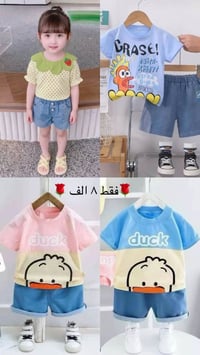 راقي • مميز • السليمانية