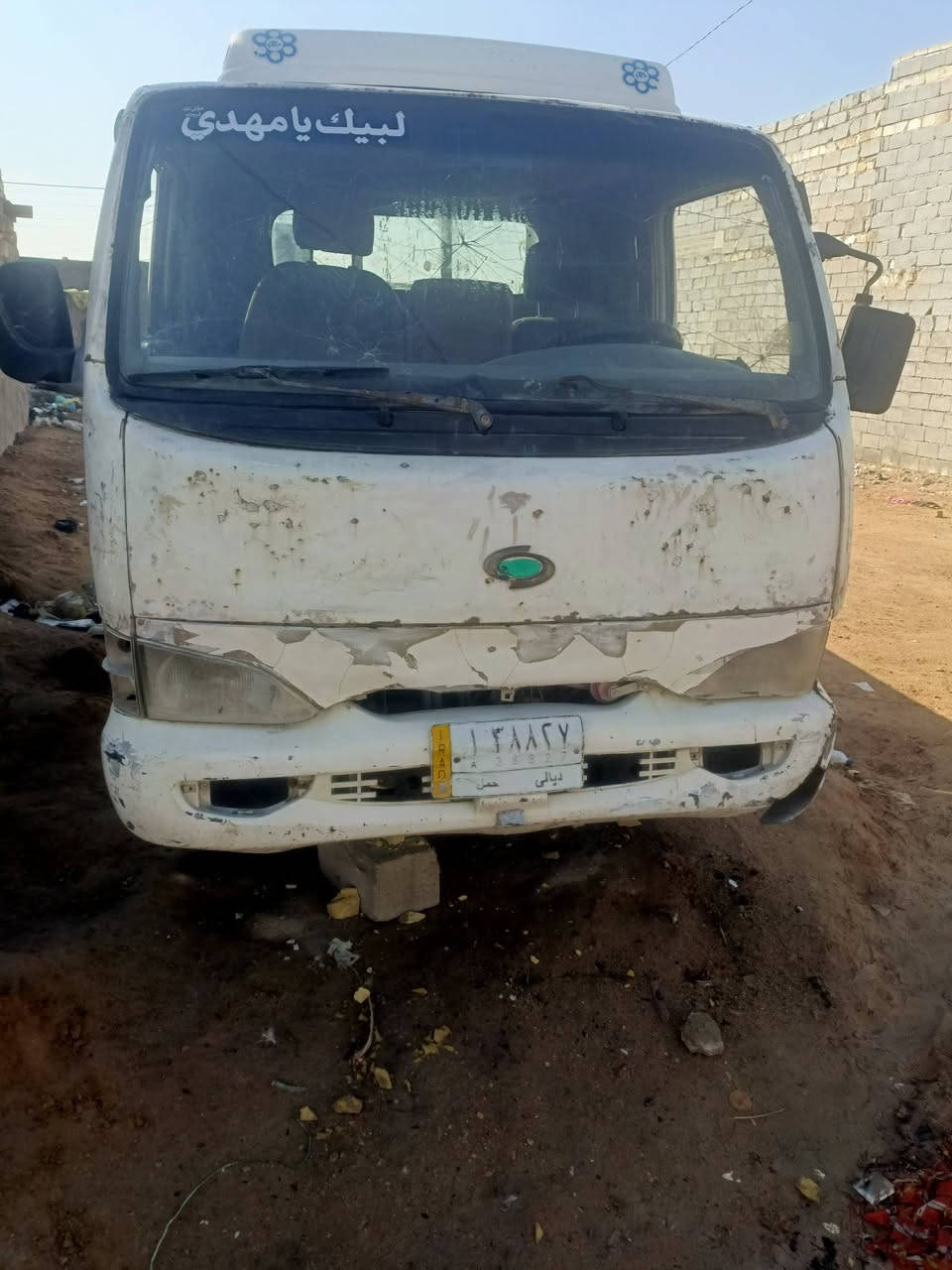 سياره كيا حمل مقفوله مداور النجف عمود 136 طريق يا علي الرقم***********
