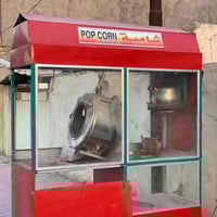 مكينة حب وشامية • نضيفه • كربلاء الحسينيه