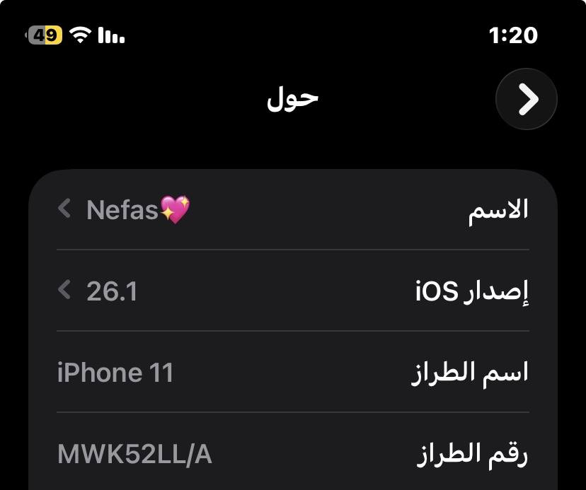 للبيع ٢٠٠ *********** واتساب فقط
ذ ٦٤
