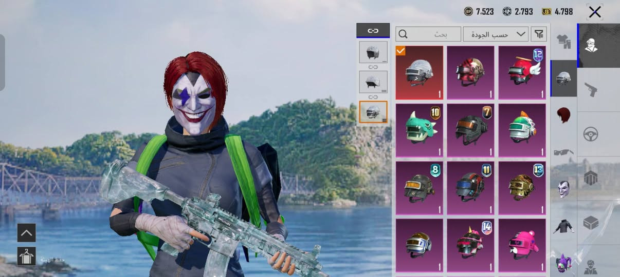 الحساب للبيع مثل ما واضح الحساب رهيب وبي شغلات مميزه والحساب مصروف عليه اكثر من 3 مليون دينار عراقي !!! 
السعر جداً مميز 200الف وبي مجال
العنوان بغداد السيدية للتواصل على هذا الرقم واتساب
***********
