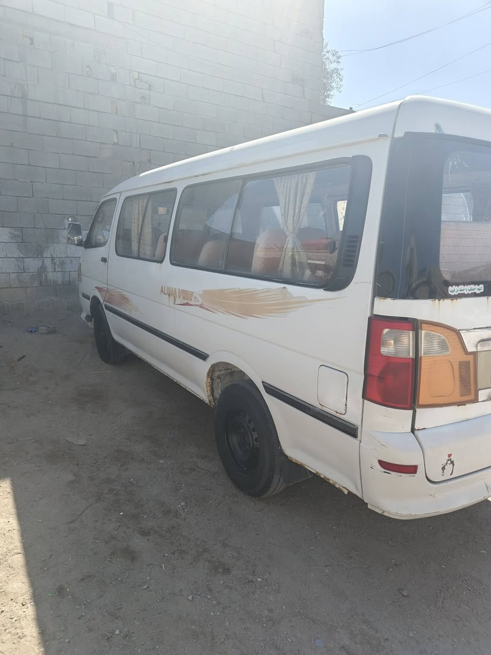 سلام عليكم فتون 2015 للبيع سعر 65 بس شراي يدخلي واتساب موجود *********** بخدمتكم
