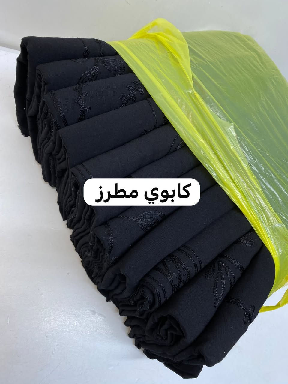 مجموعه موديلات وانواع من الاسود للحجز واتساب***********او مراسلة البيج ((البيع بنضام القطع القطعه تكون مترين ونص))
كل نوع وسعره تتوفر خدمة توصيل كل مناطق العراق5
افحص الطلب بوجود المندوب واي اختلاف الكم حق الرفض🤝
