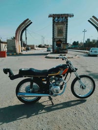 سيجي • نامه • تعمير جديد