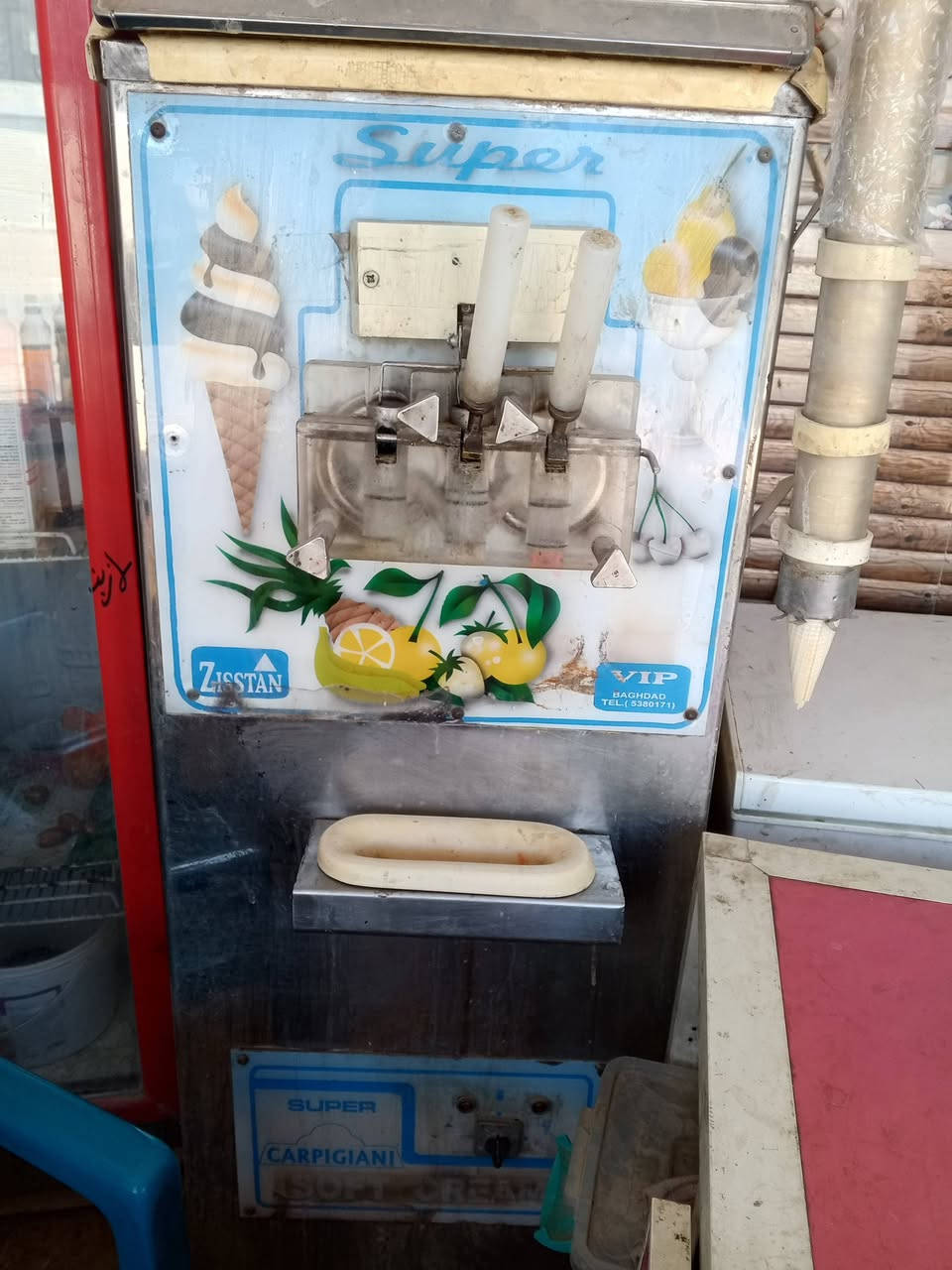 ماكنة ايس كريم عمل ابو كمال , و ماكنة صيني
***********
